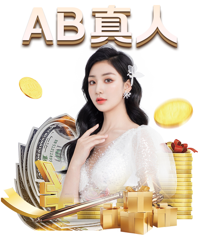 熊猫体育:温州职业教育校企合作新办法发布实施 高技能人才到职校任教只需考察(图2) 熊猫体育