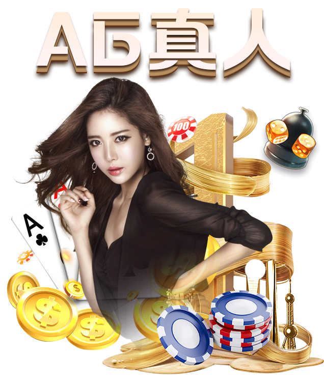 收购贝加莱后 ABB正在转型布局新工业领域|熊猫体育(图2) 熊猫体育